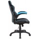 Predator Leather Gaming Office Chair